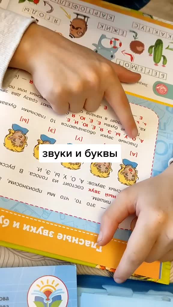 @Ксения Симонова