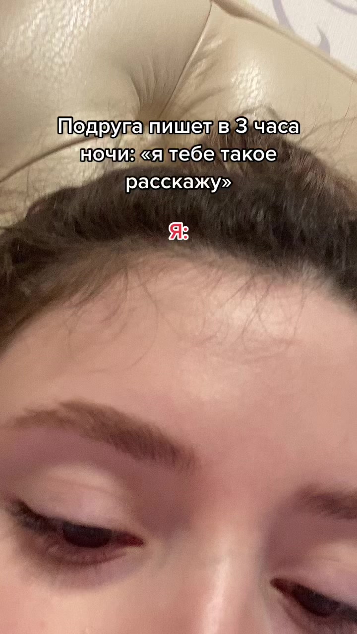 @an.lyuba