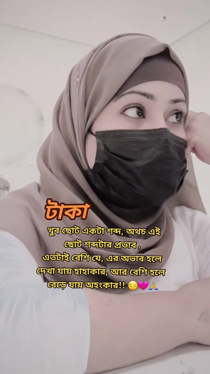 @💞💞Lubna💞💞