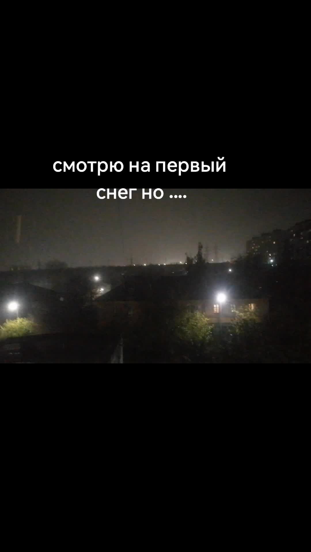 @Данисемо