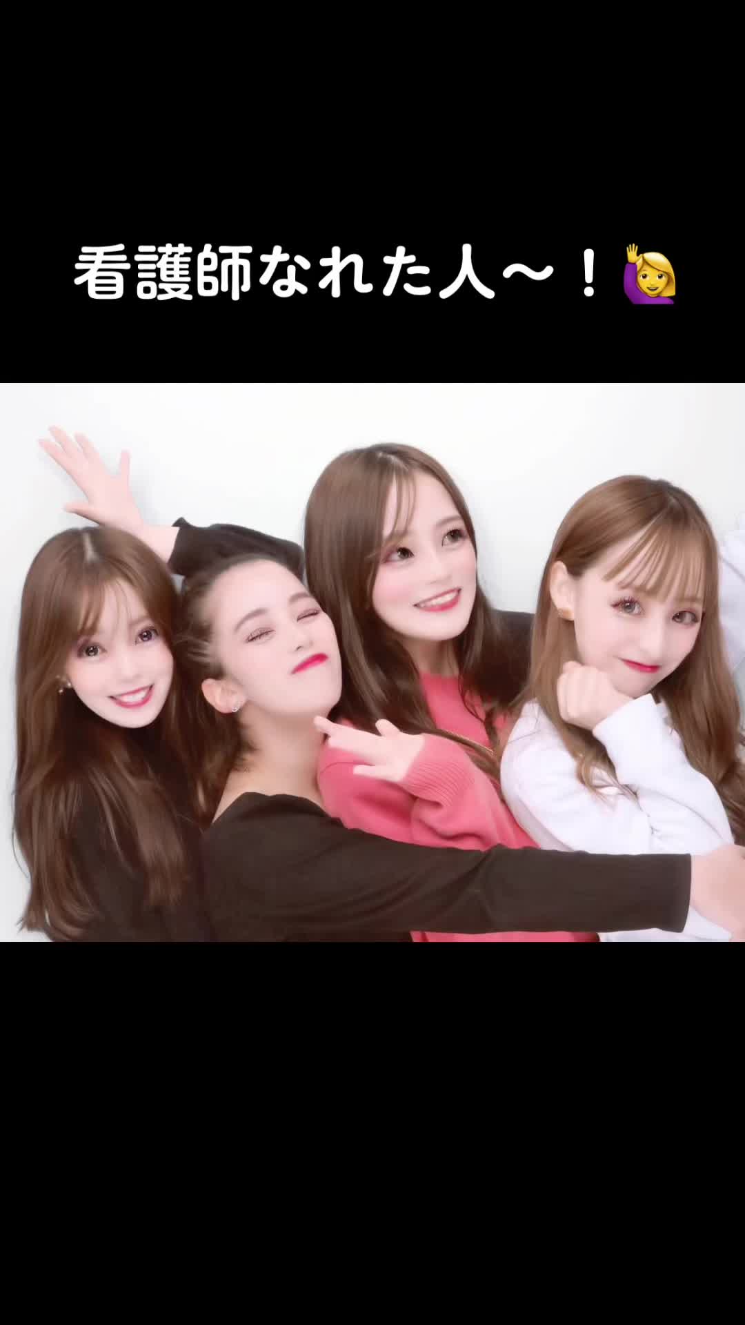 @あきなず
