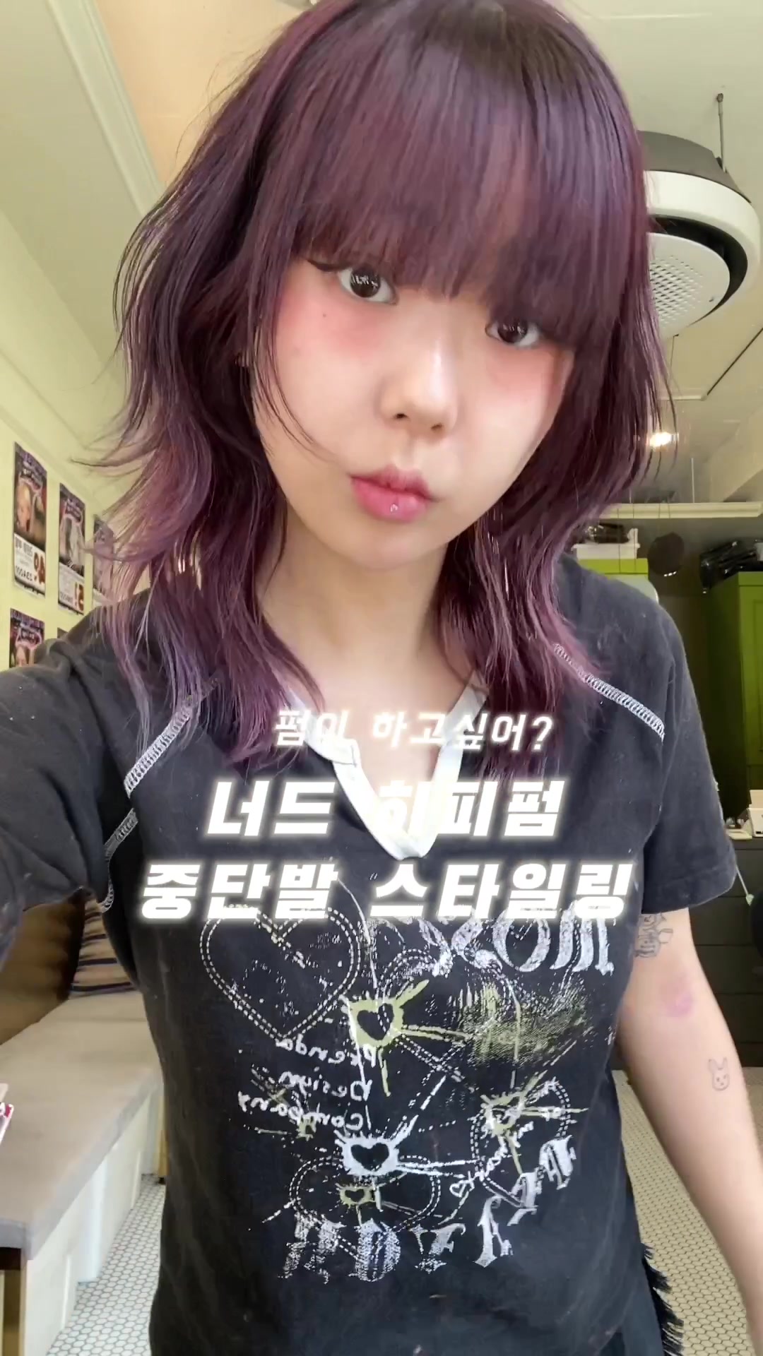 @혜옹쌤