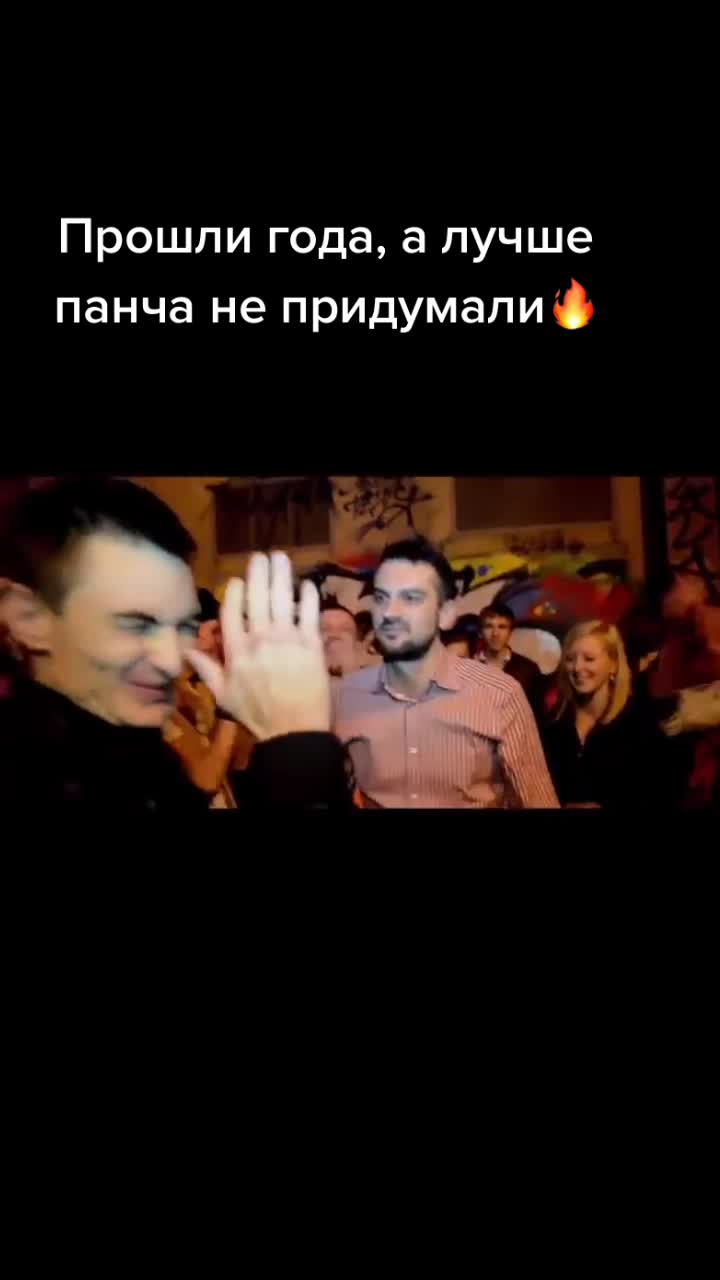 @Versus.Лучшее