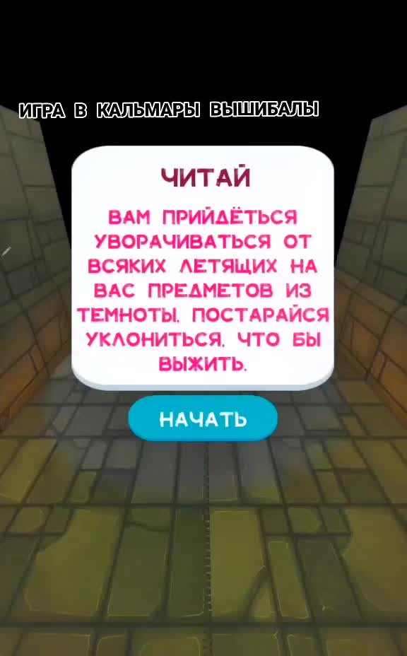 @ЯРОСЛАВ🖤🖤🖤ГЕРОЙ