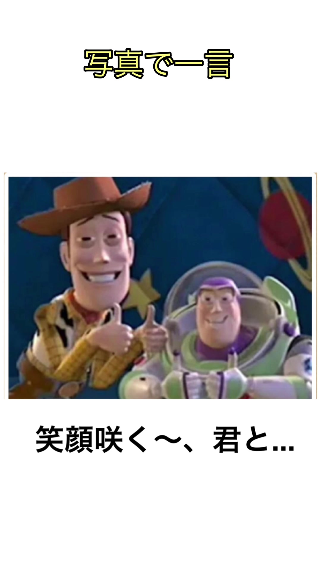 @クロまろ