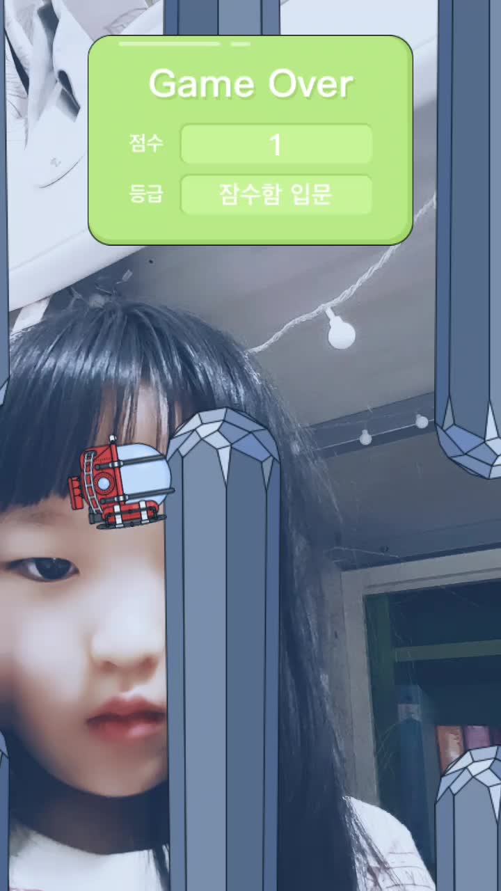 @소다(SODA) ♡