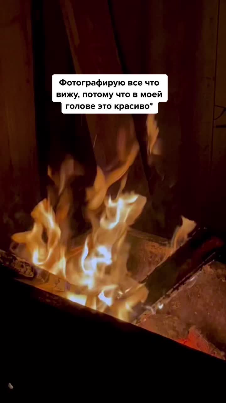 @NVRMND