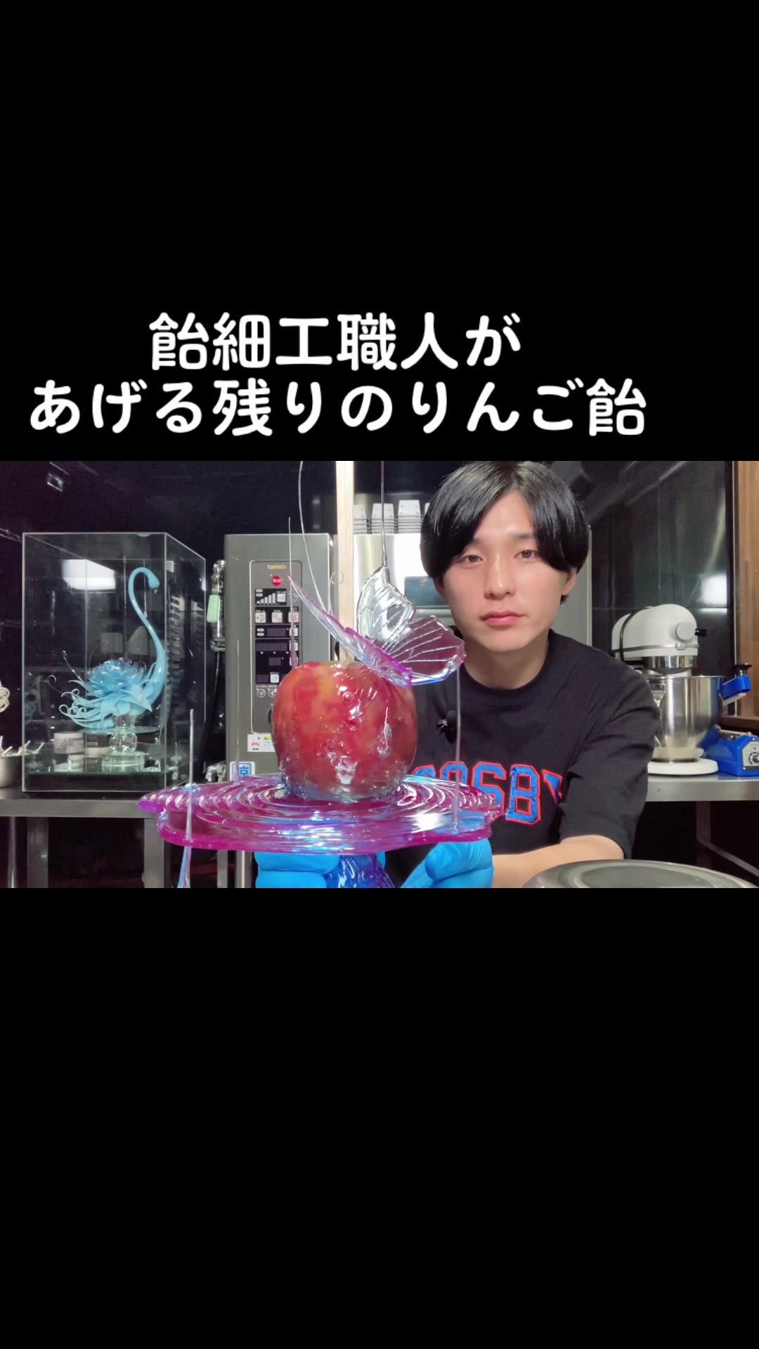 @あめくん amekun asmr