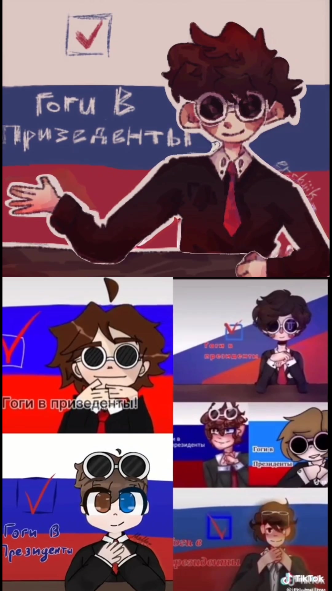 @<3