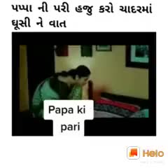 @Rahul