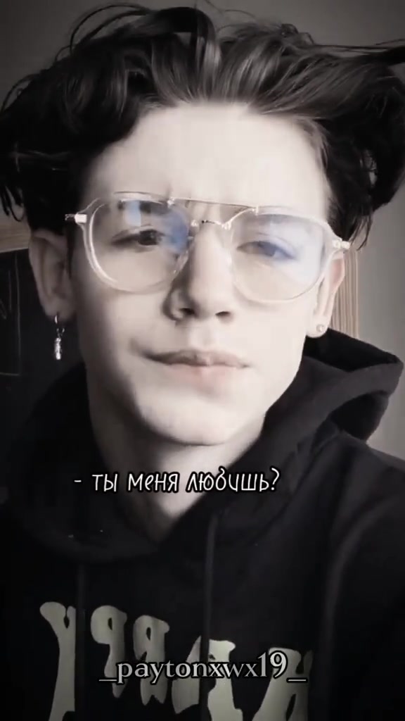 @фанатка 😎💪