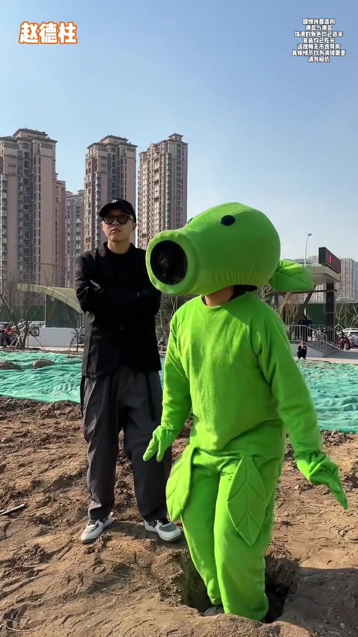 @脫韁凱KK