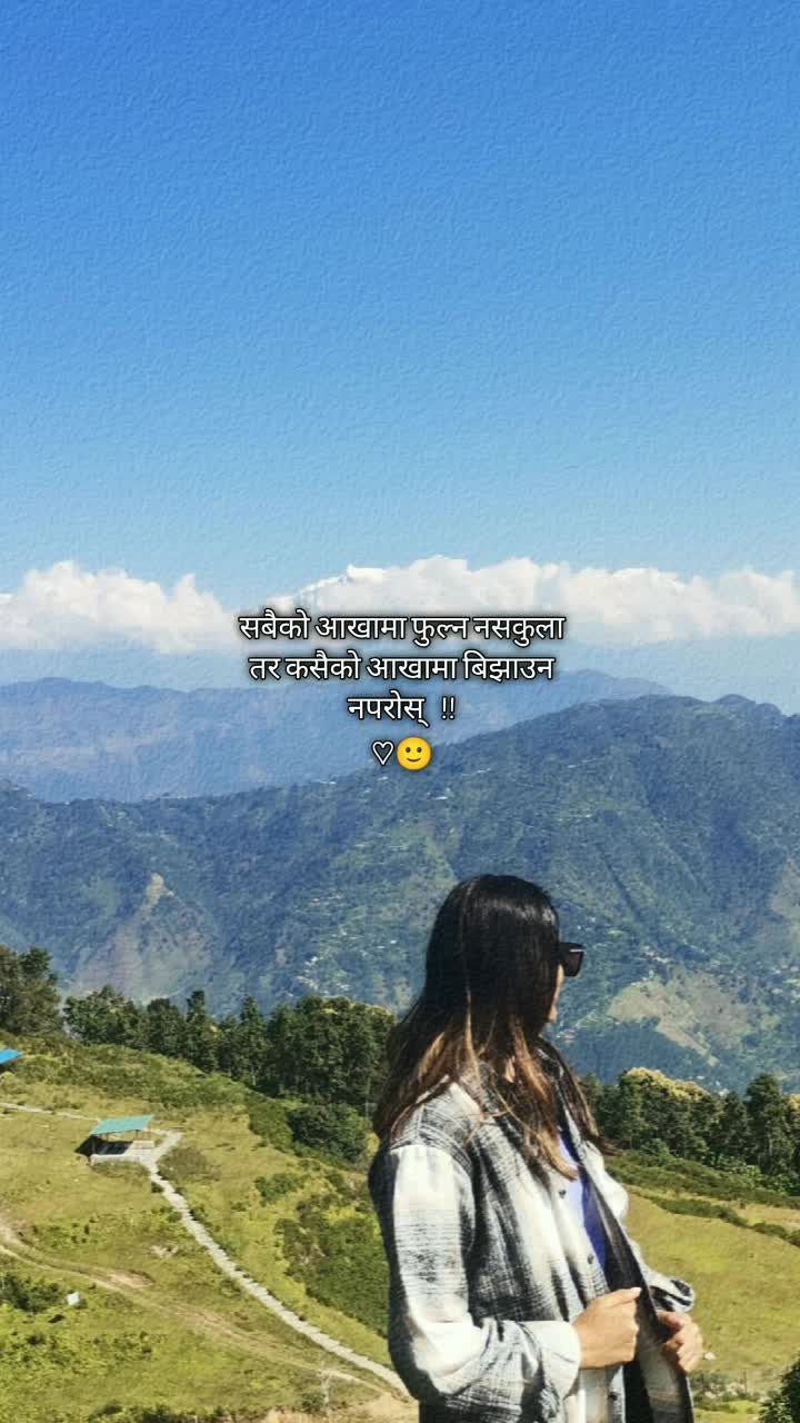 @laxu @endu