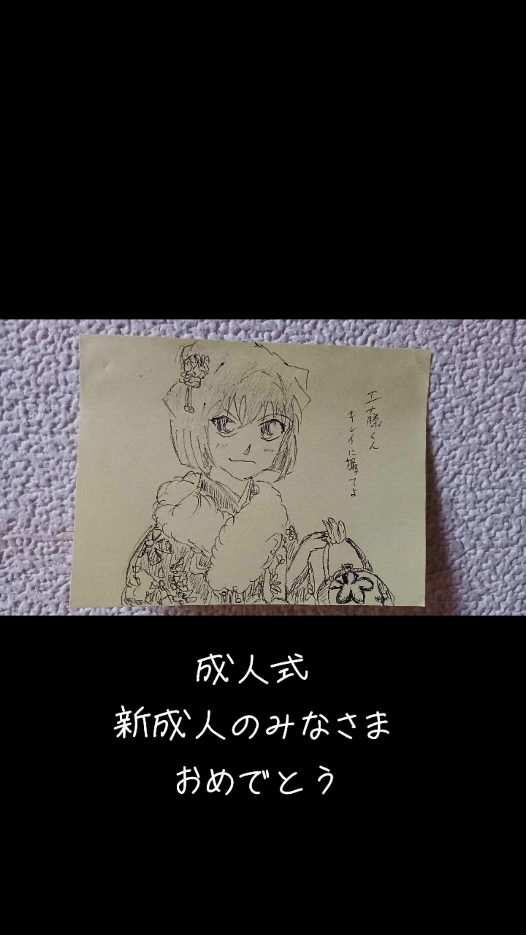 @お絵かき兄さん