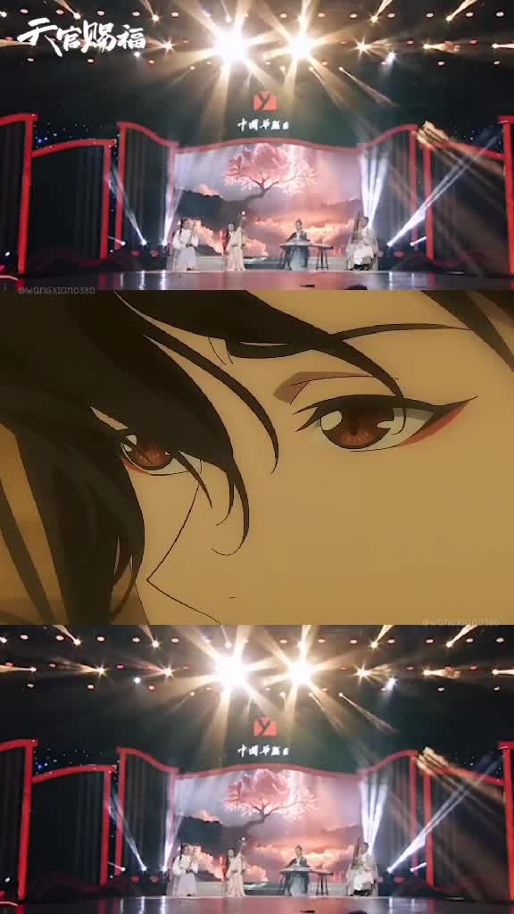 @WangXian
