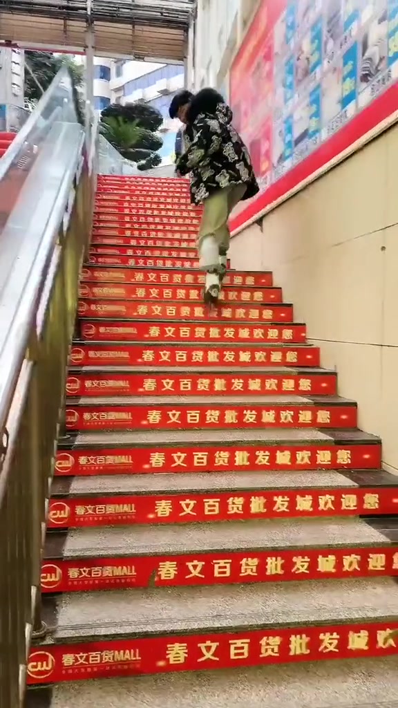 @Lu Fen