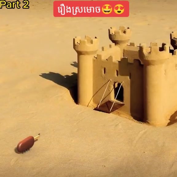 @ពងទា មាន់😚🥱