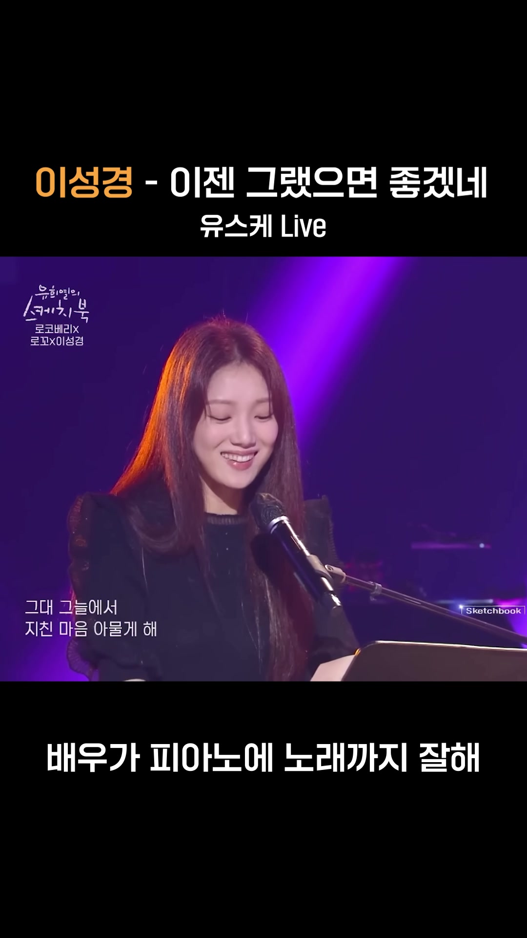 @음악조아 MUSIC_ZOA