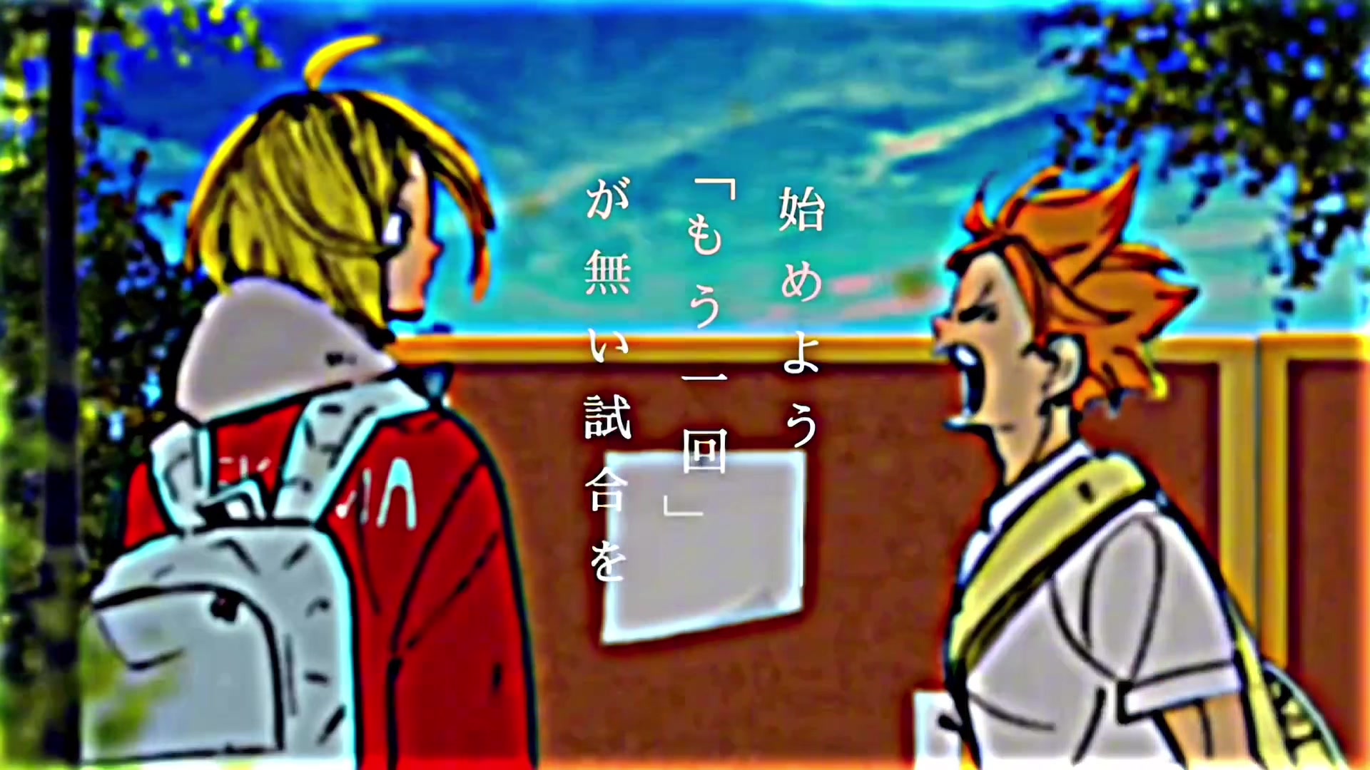 @らぁな