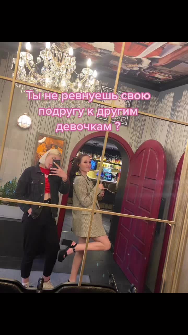 @_bezdushnaya_tvar___