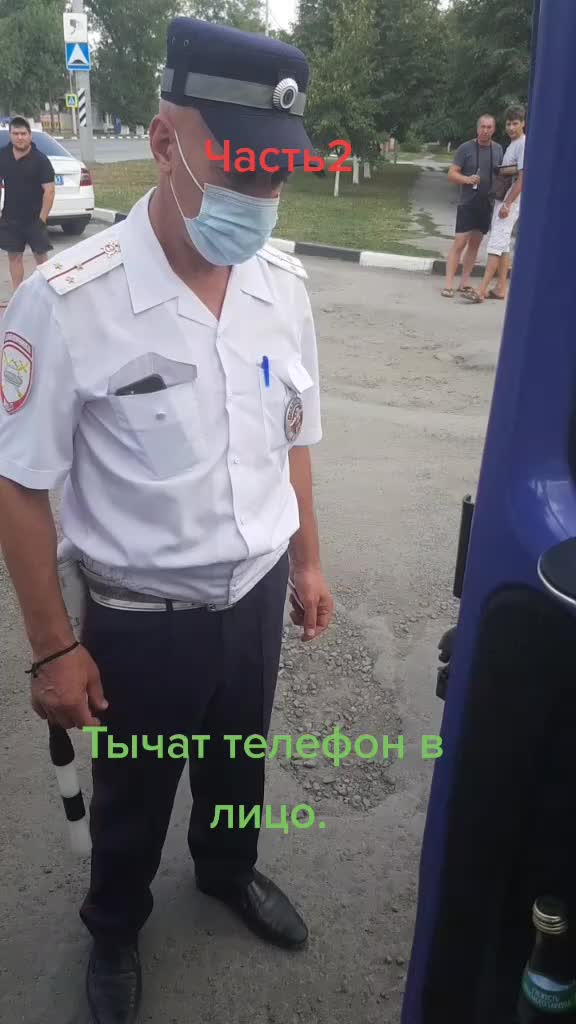 @user8238300531532