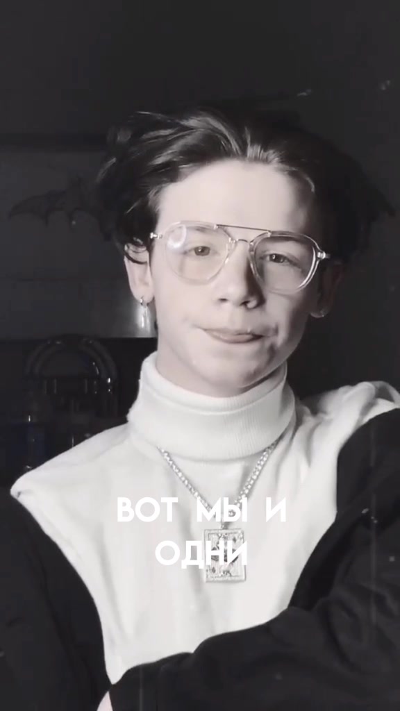 @пэйтон🌷