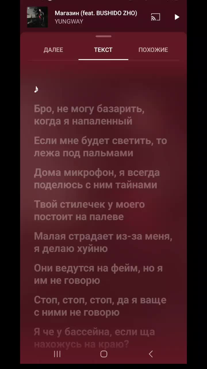 @АДНА БРОФ АДНА ЛЮБОФ