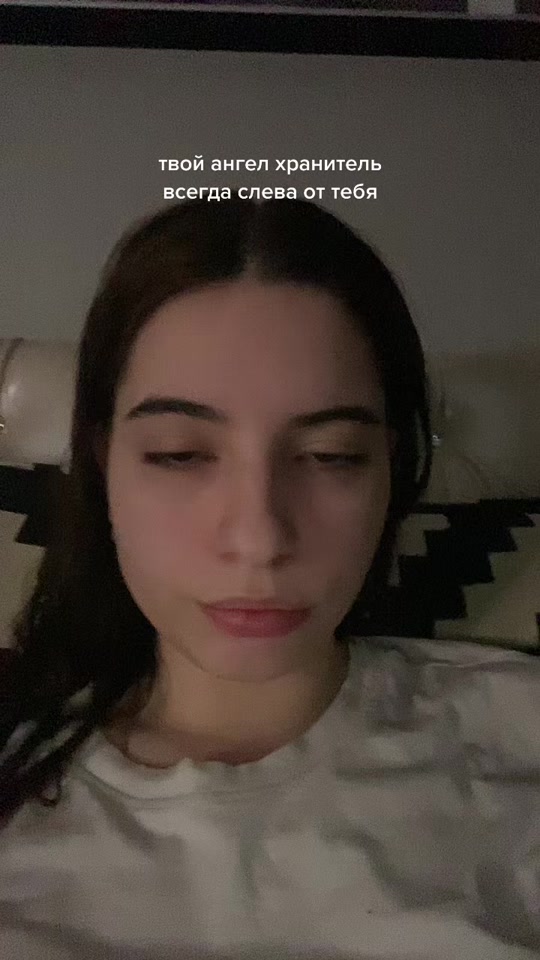 @гéнова