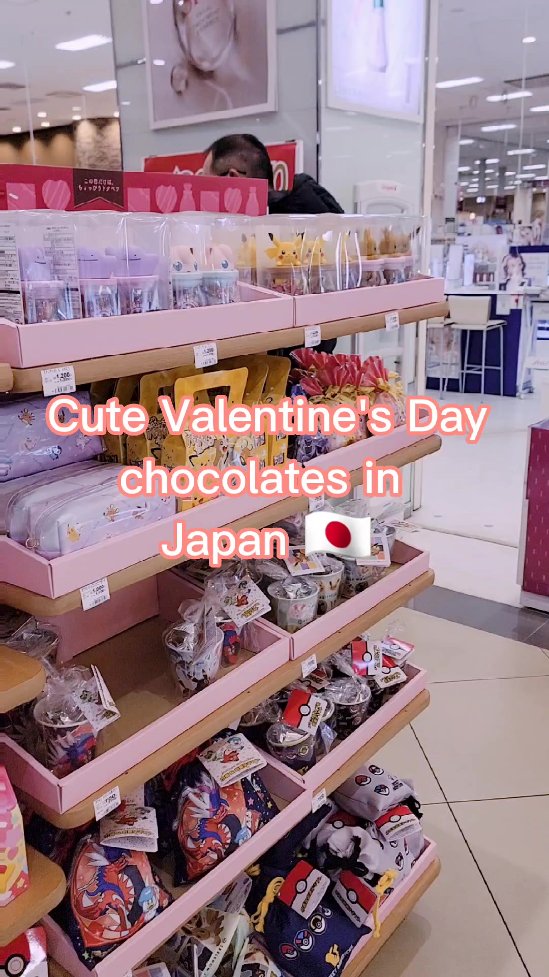 @kanako