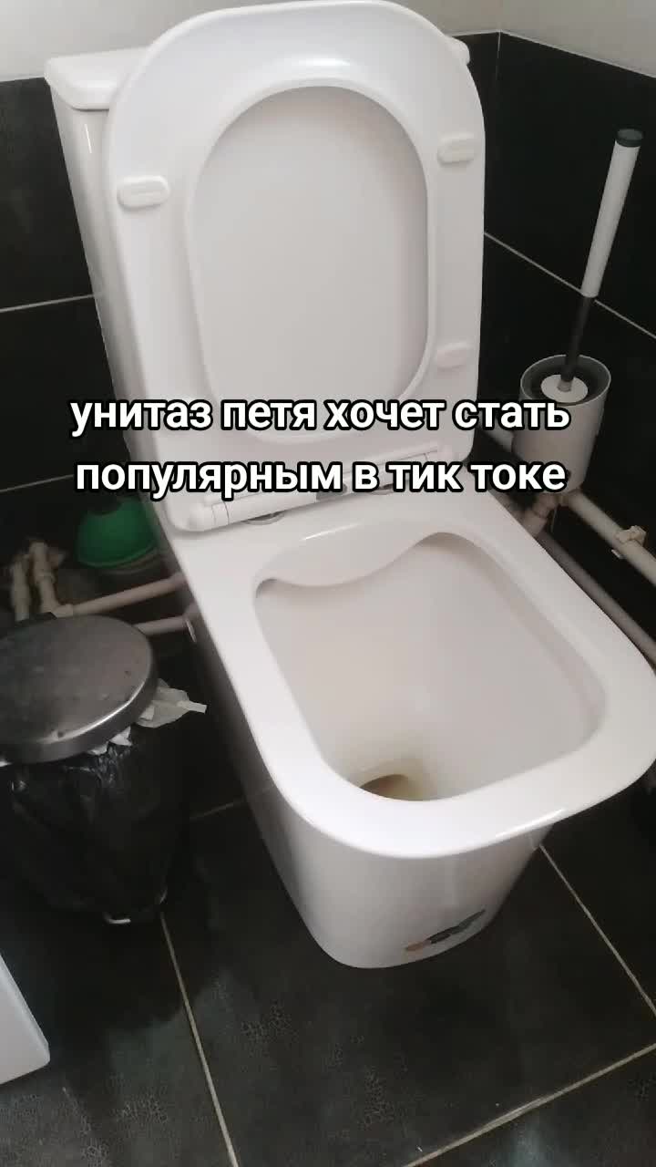 @unitaz.petya