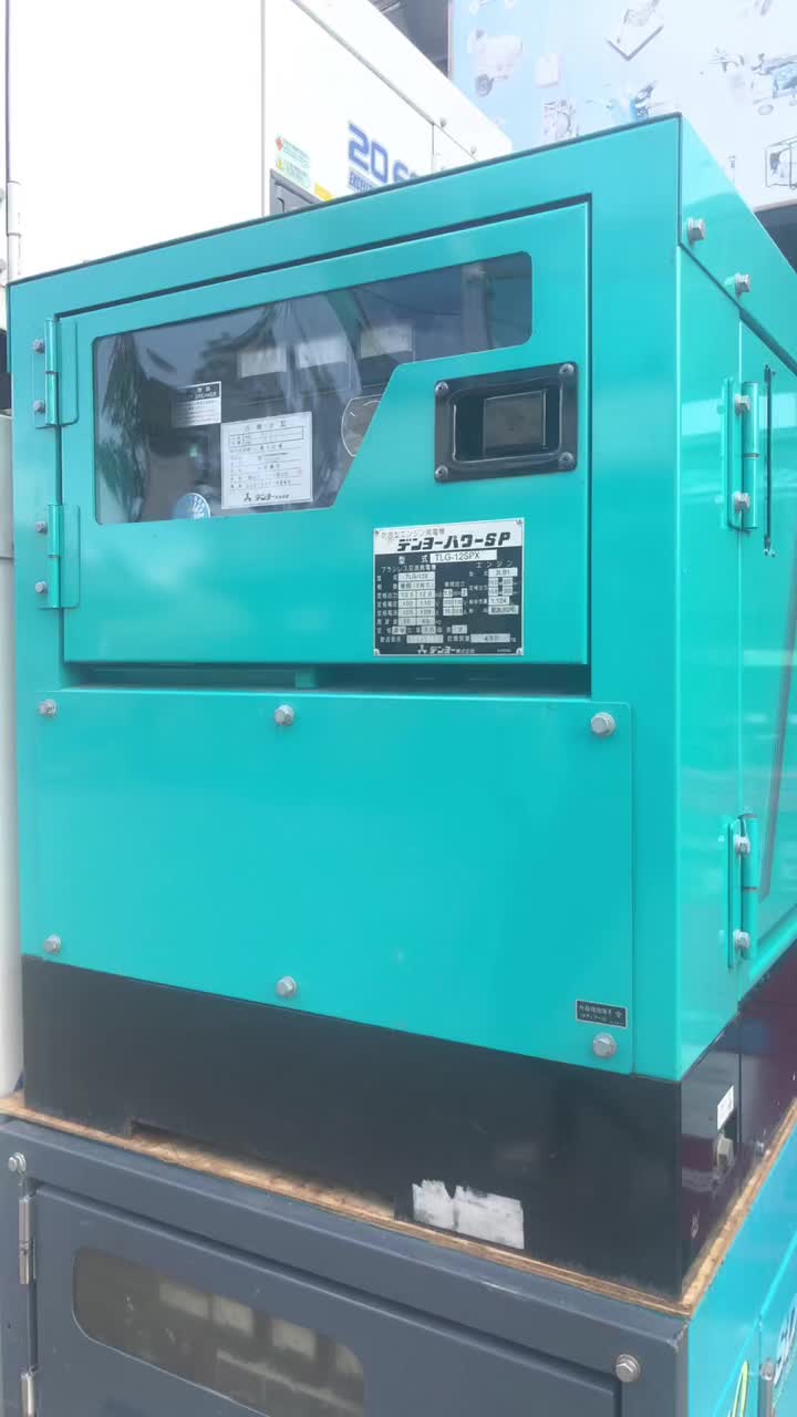 @SAN THIT Machinery