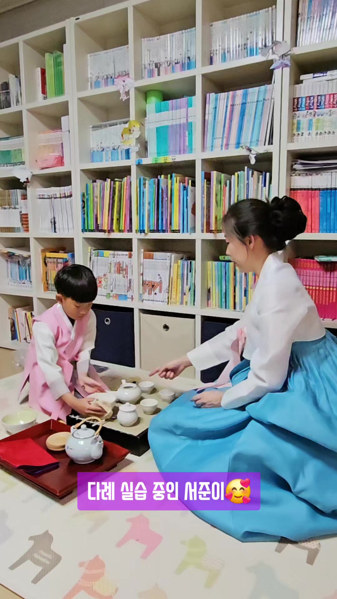 @2시의 신데렐라