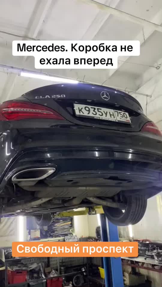 @элитремонтавто