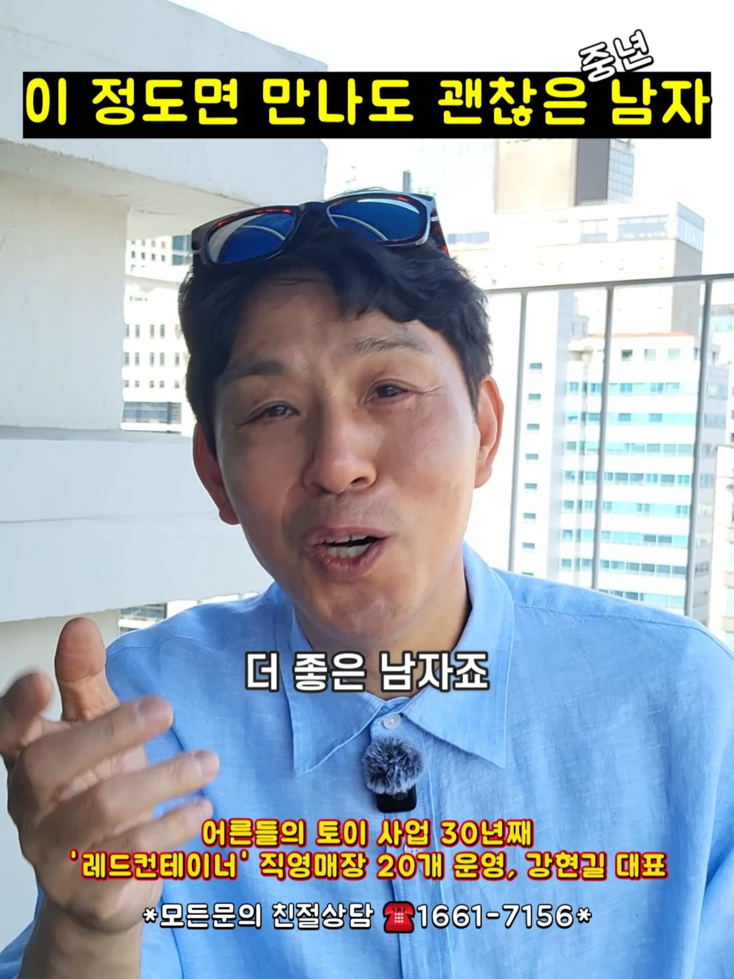 @레드컨테이너