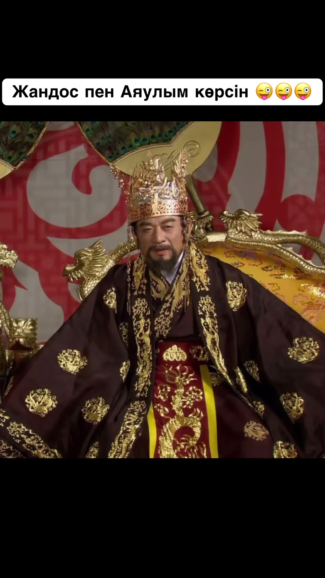 @KAZAKH comedy