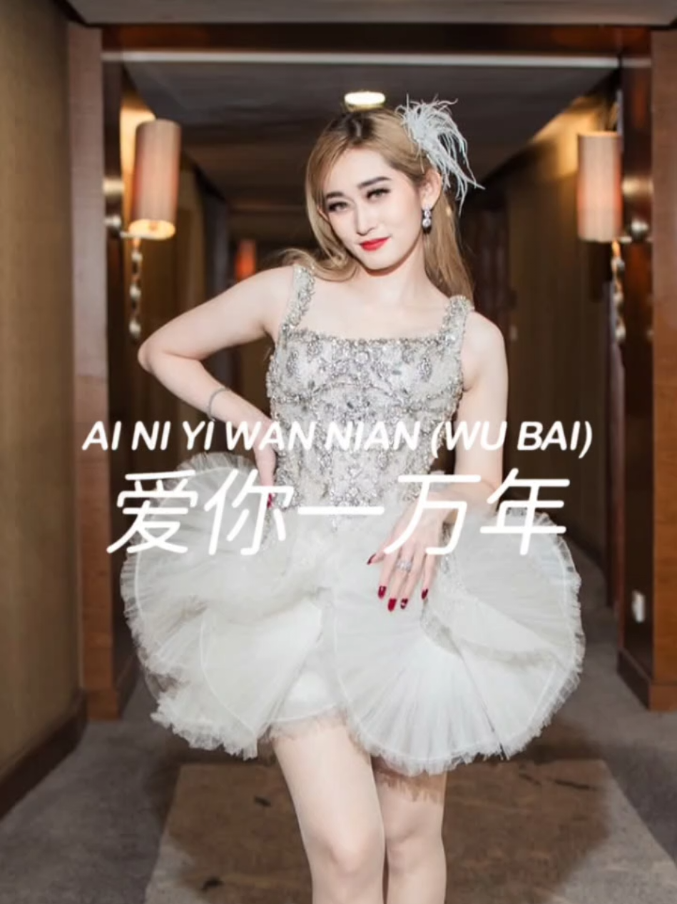 @Helen Huang