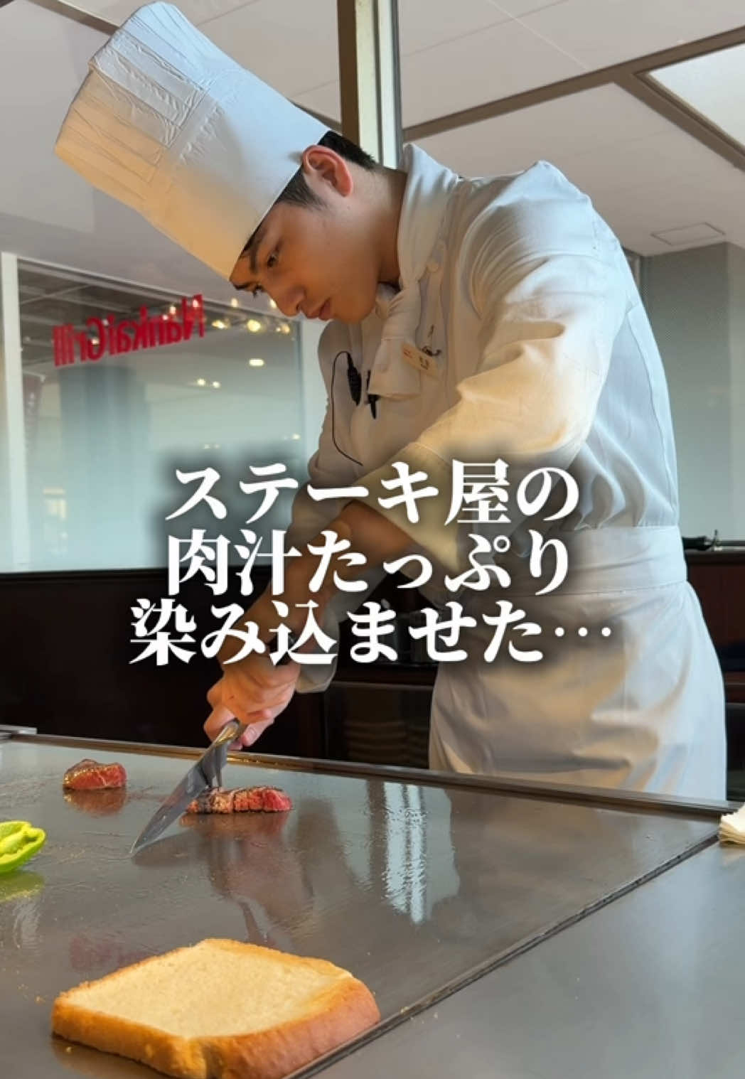 @セバ【大阪グルメ王関西グルメ王におれはなる】
