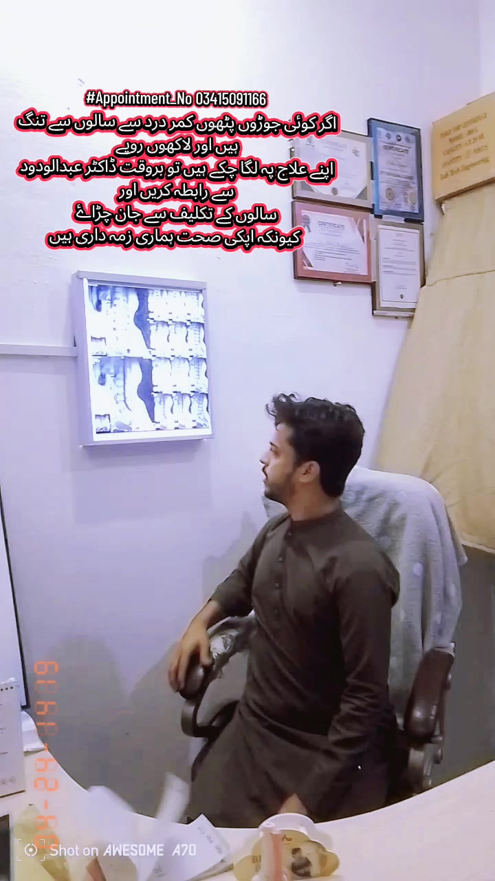 @Dr wadood