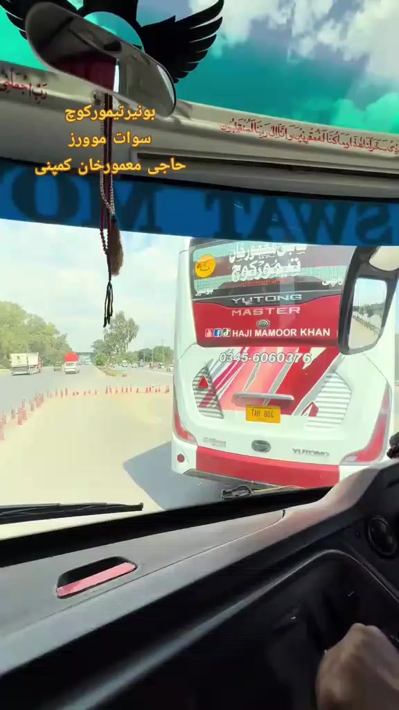 @ammadkhanbuneri1
