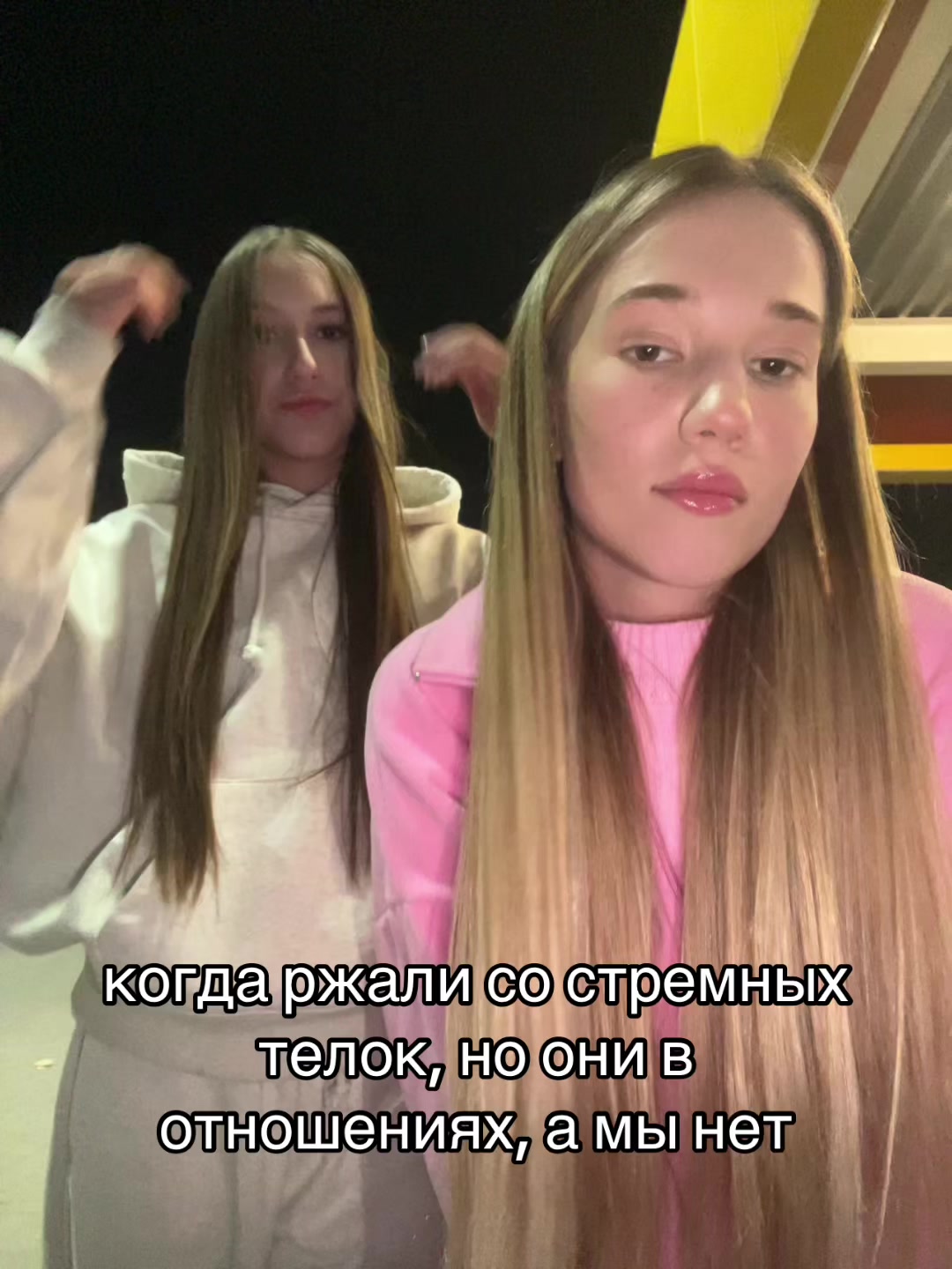 @dash_k__a_s