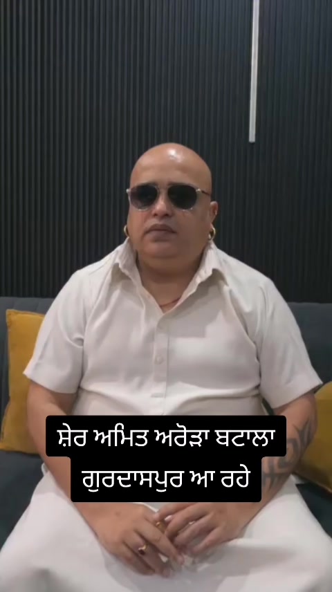 @Ram Paul