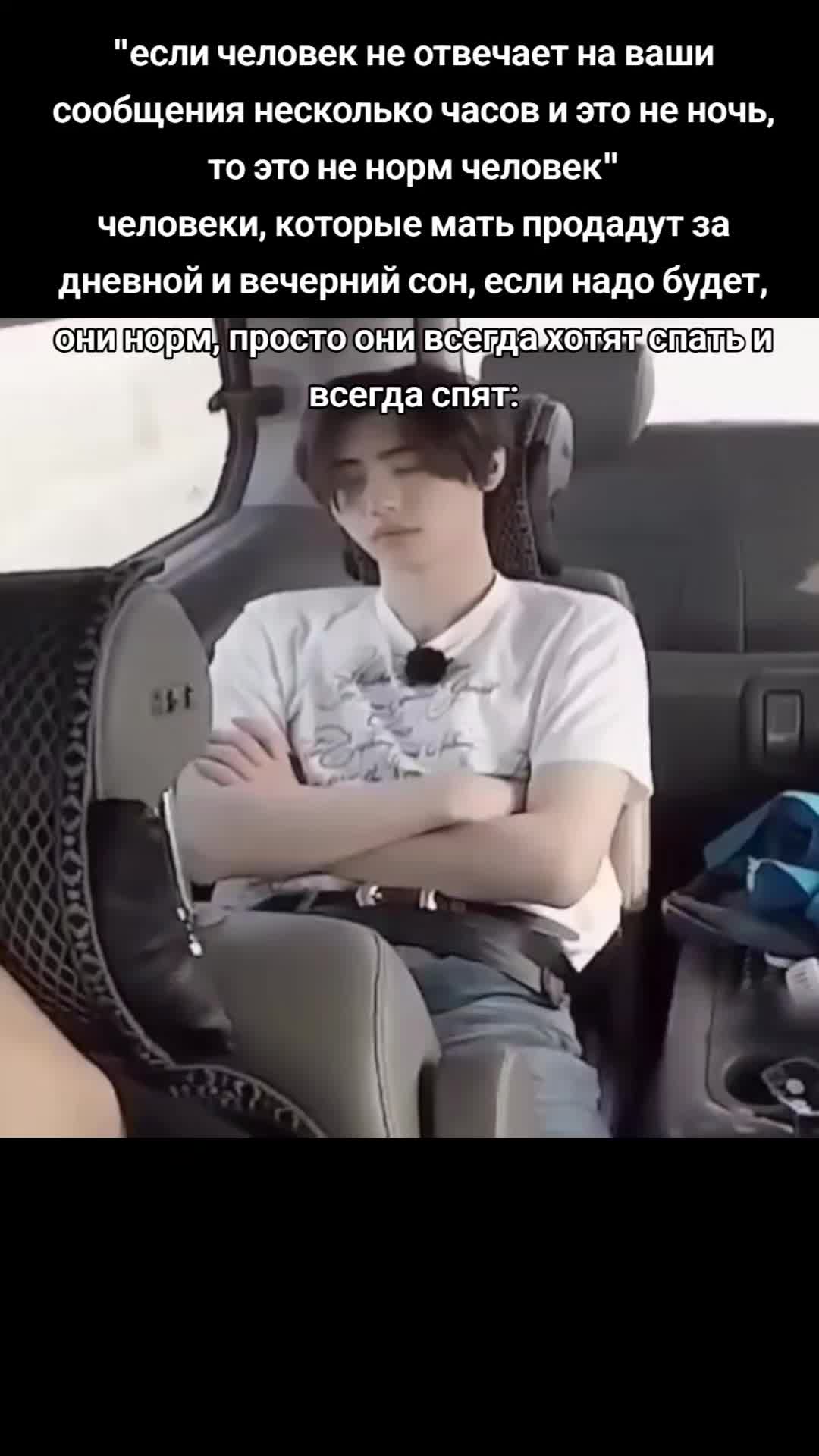 @шушуня ☀️