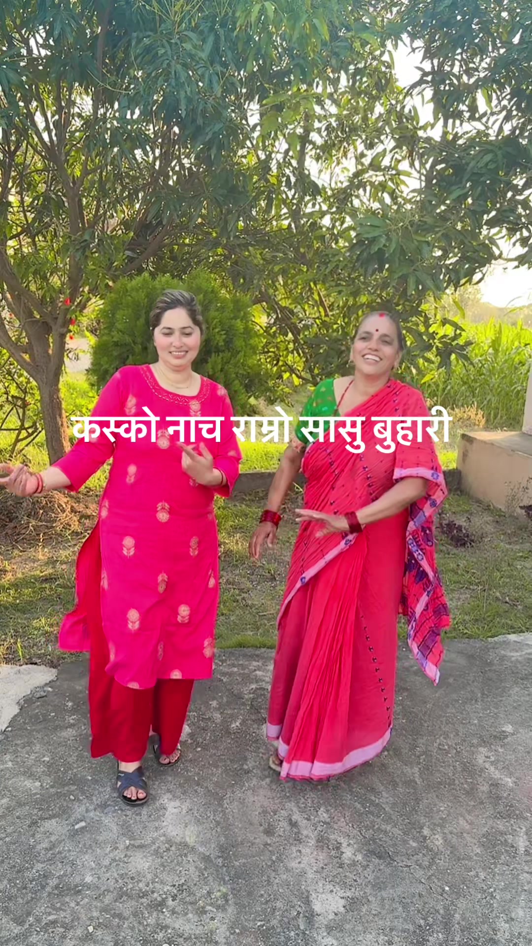 @Antima Aryal