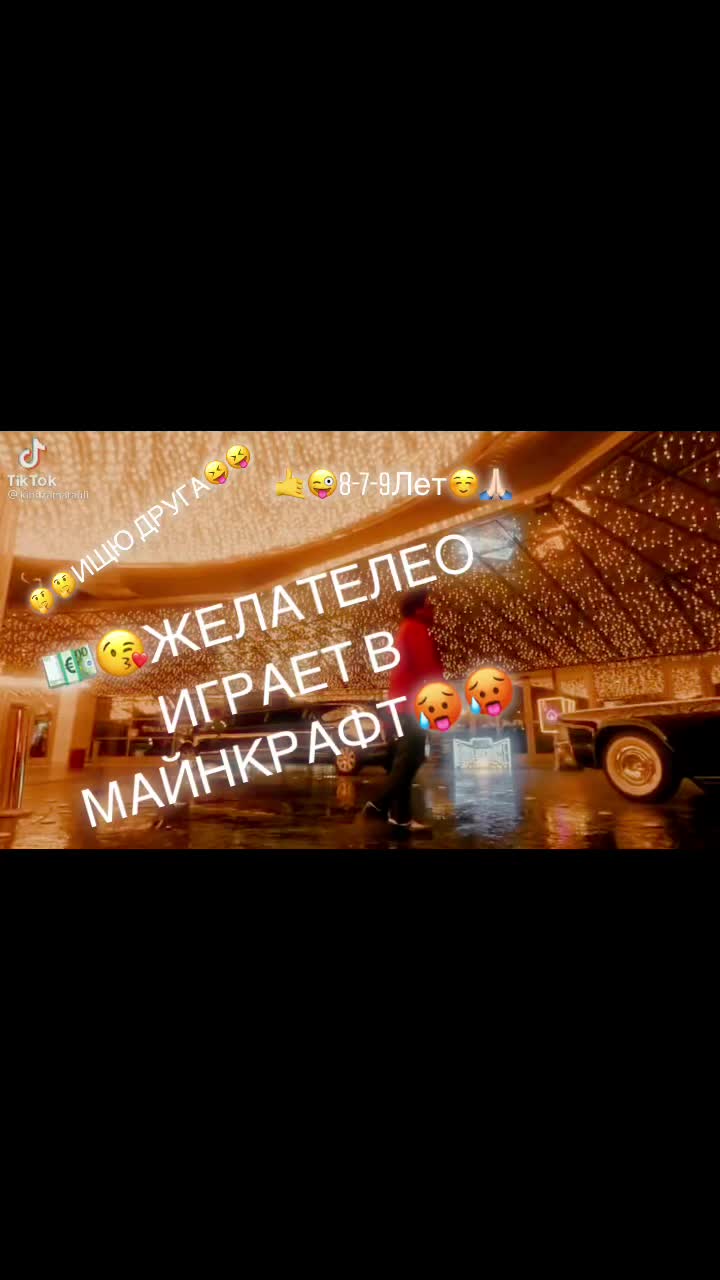 @Тыабобус