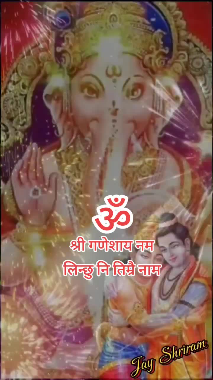 @हरि प्रसाद ढुंगाना (काभ्रेलि)❣
