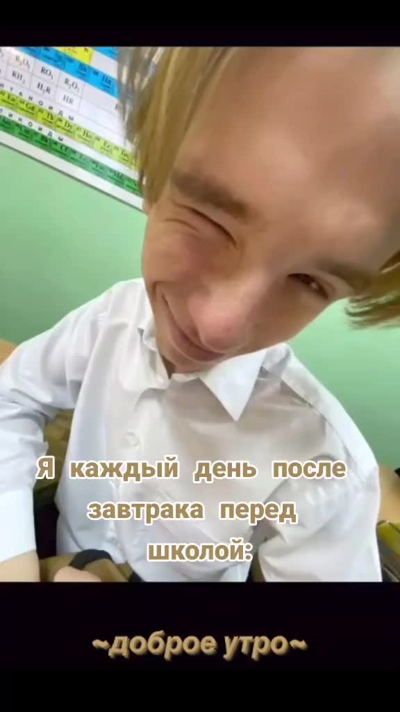 @biqqqu