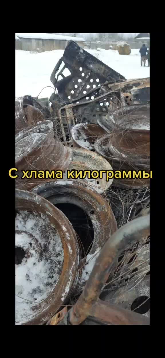 @Александр Новиков