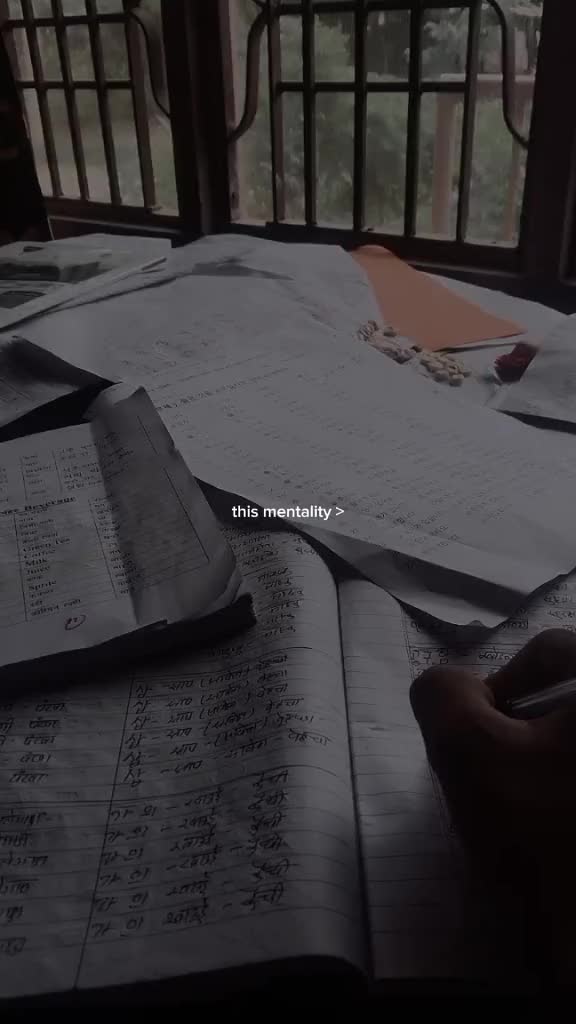 @अनुराज