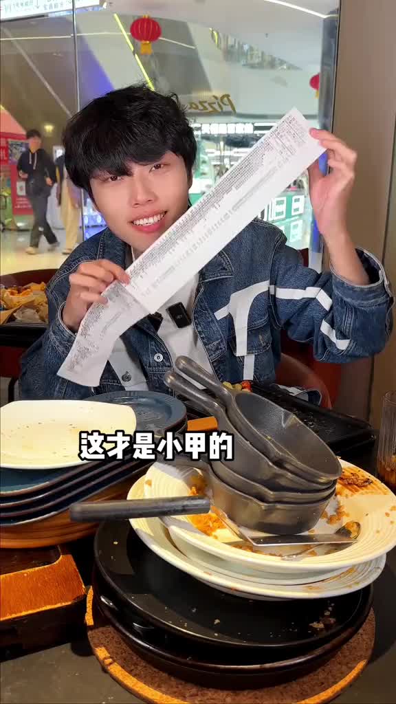 @Jolie~