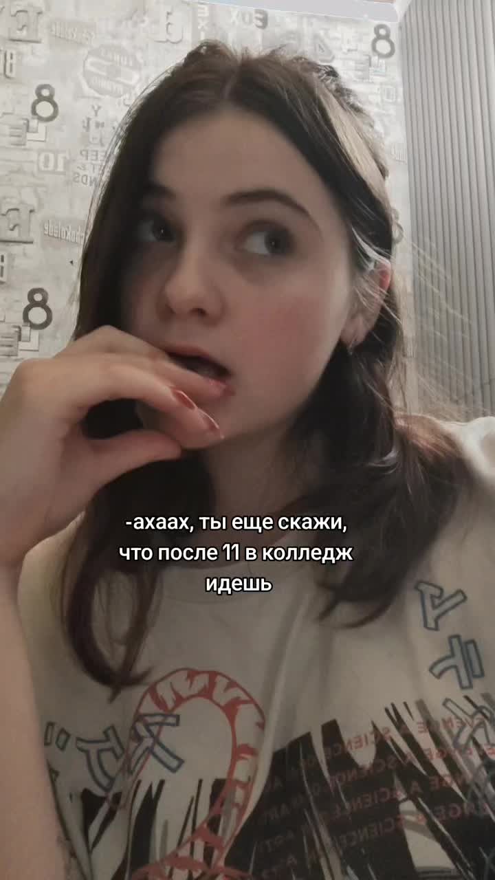 @дашуля💌
